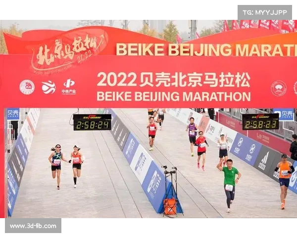 北马赛事运营情况怎么样 北马赛事运营情况怎么样