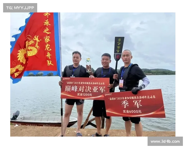 赛事组织总结 赛事组织总结