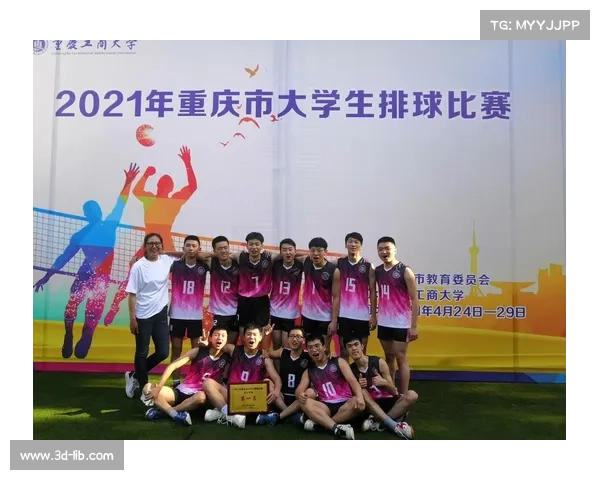 重庆赛事2021 重庆赛事2021