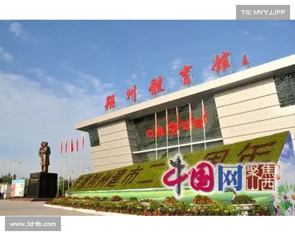 2020朔州体育赛事(朔州市体育广场)