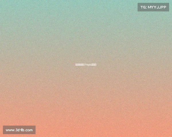 黄山赛事活动(hspc黄山杯) 黄山赛事活动(hspc黄山杯)