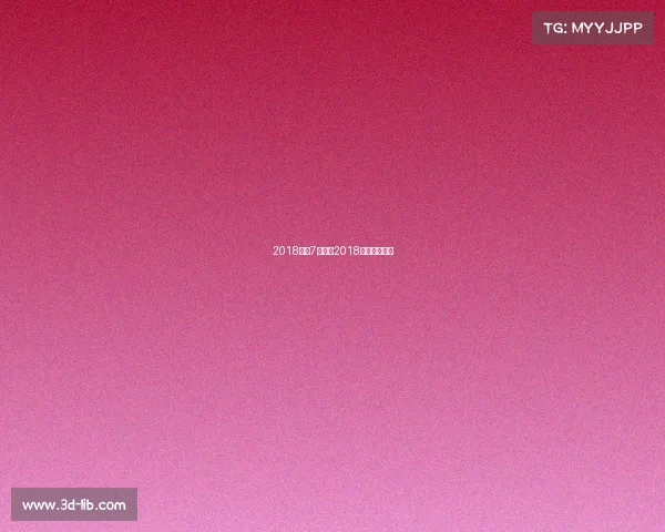 2018江苏7月赛事2018江苏省运动会