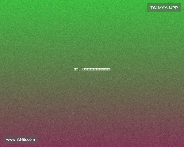 网球1000分赛事巅峰对决世界顶尖选手激情碰撞