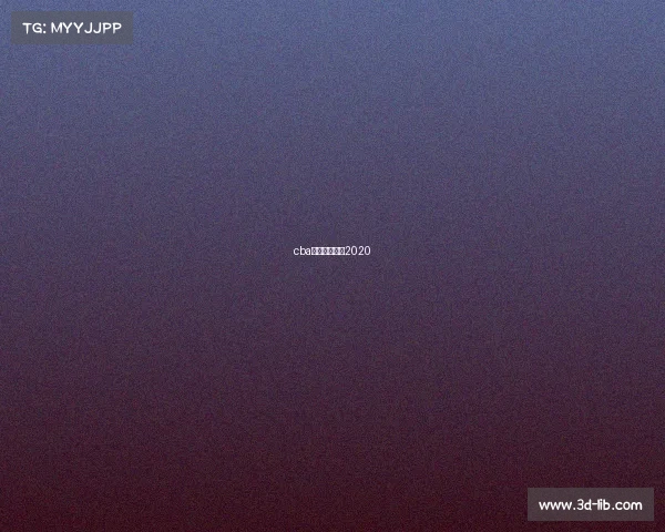 cba山东队赛程表2020